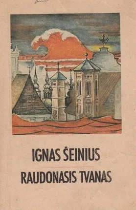 Raudonasis tvanas