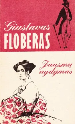Jausmų ugdymas (1991)