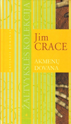 Akmenų dovana