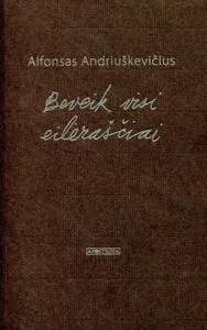 Beveik visi eilėraščiai