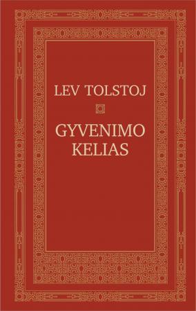 Gyvenimo kelias