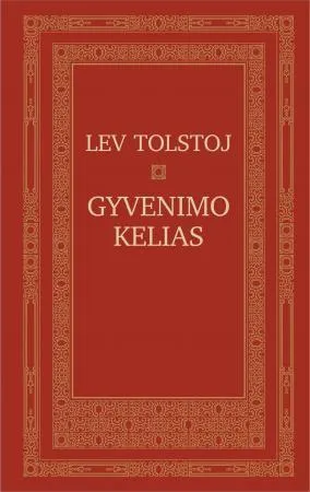 Gyvenimo kelias