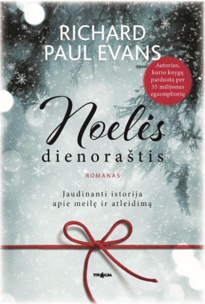 Noelės dienoraštis
