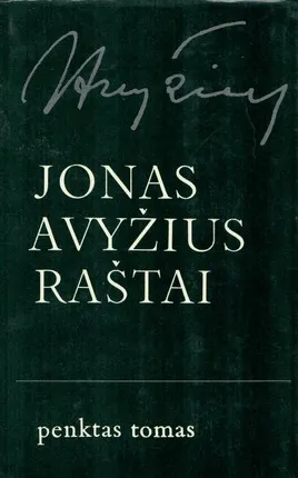 Jonas Avyžius. Raštai V tomas