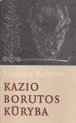 Kazio Borutos kūryba