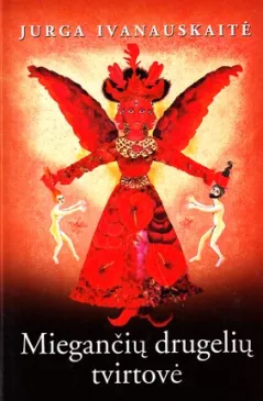 Miegančių drugelių tvirtovė (2005)