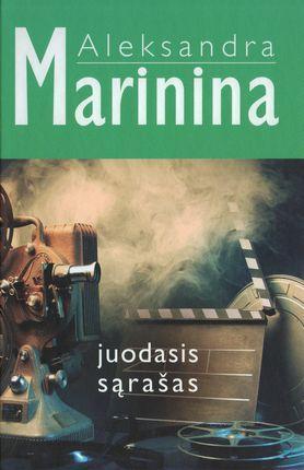 Juodasis sąrašas
