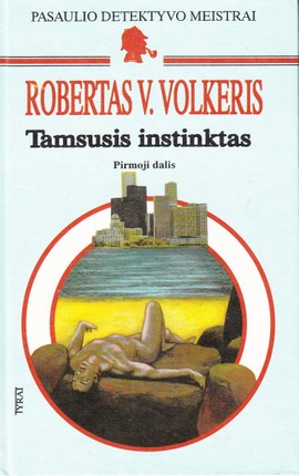 Tamsusis instinktas Id.
