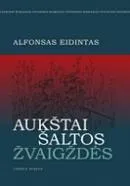 Aukštai šaltos žvaigždės