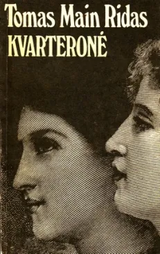 Kvarteronė (1989)