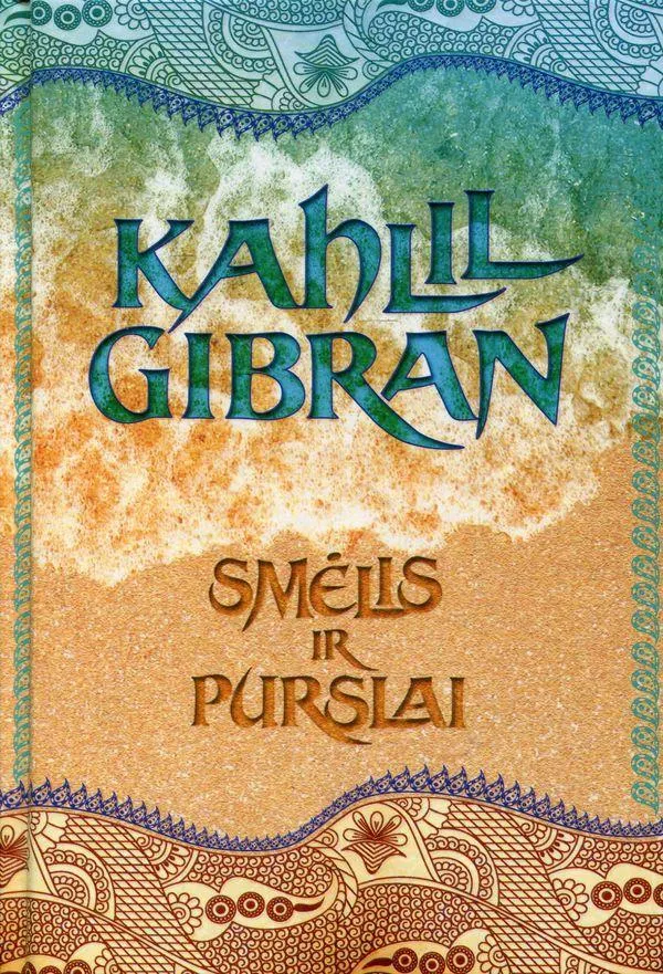 Smėlis ir purslai