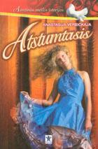 Atstumtasis