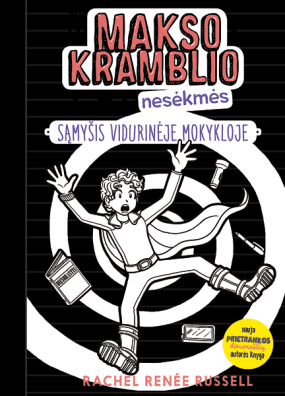 Makso Kramblio nesėkmės 2. Sąmyšis vidurinėje mokykloje