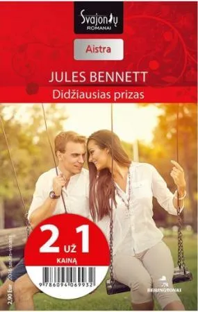 Didžiausias prizas (Aistra) 