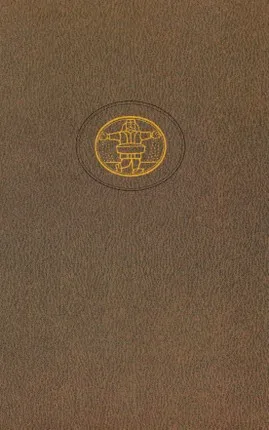 Moters portretas (Pasaulinės literatūros biblioteka 71)