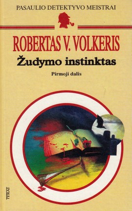 Žudymo instinktas Id.