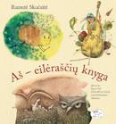 Aš – eilėraščių knyga
