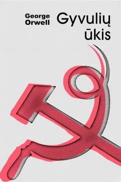 Gyvulių ūkis