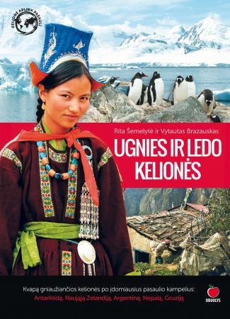 Ugnies ir ledo kelionės