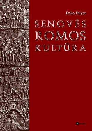 Senovės Romos kultūra