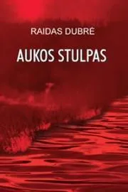 Aukos stulpas
