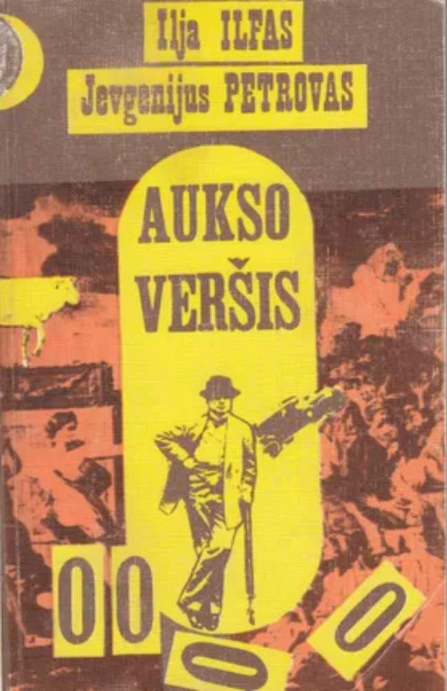 Aukso veršis