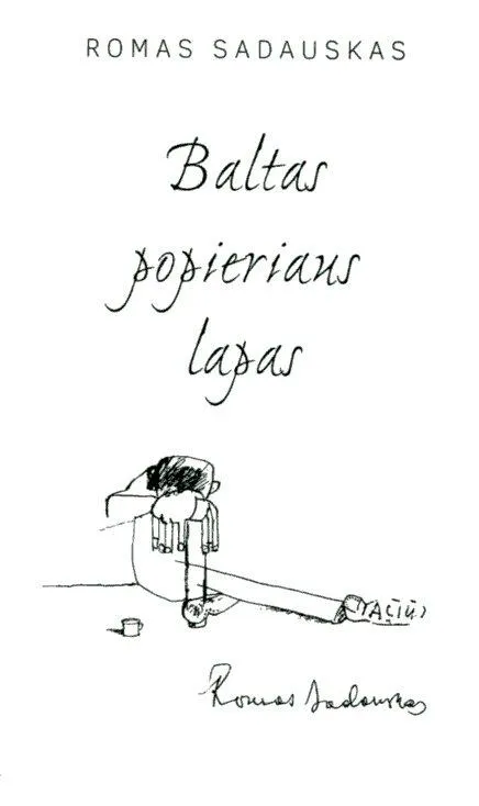 Baltas popieriaus lapas