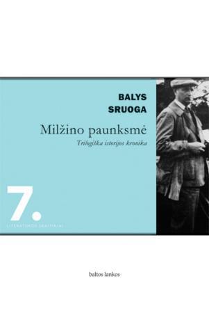 Milžino paunksmė (Literatūros skaitiniai 7)