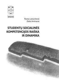 Studentų socialinės kompetencijos raiška ir dinamika