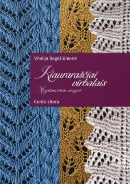 Kiauraraščiai virbalais