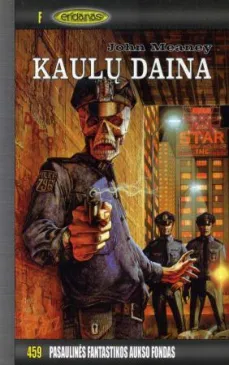 Kaulų daina. PFAF-459