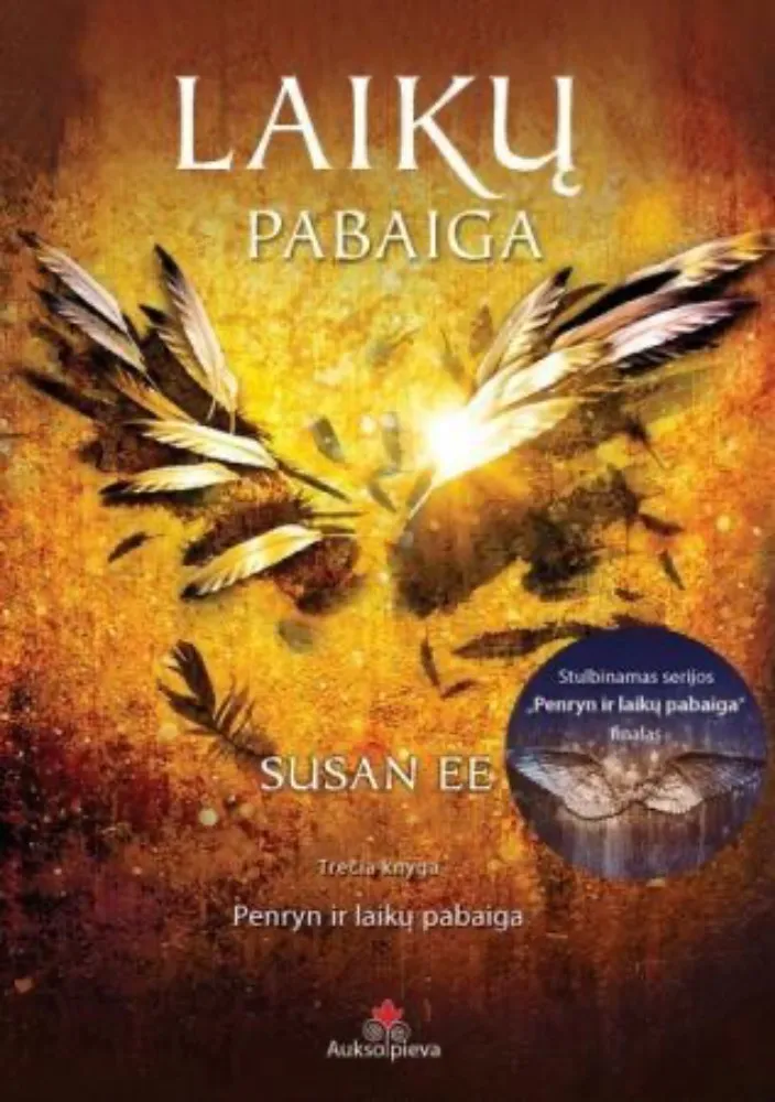 Laikų pabaiga. Penryn ir laikų pabaiga. 3-oji knyga