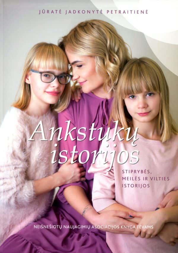 Ankstukų istorijos