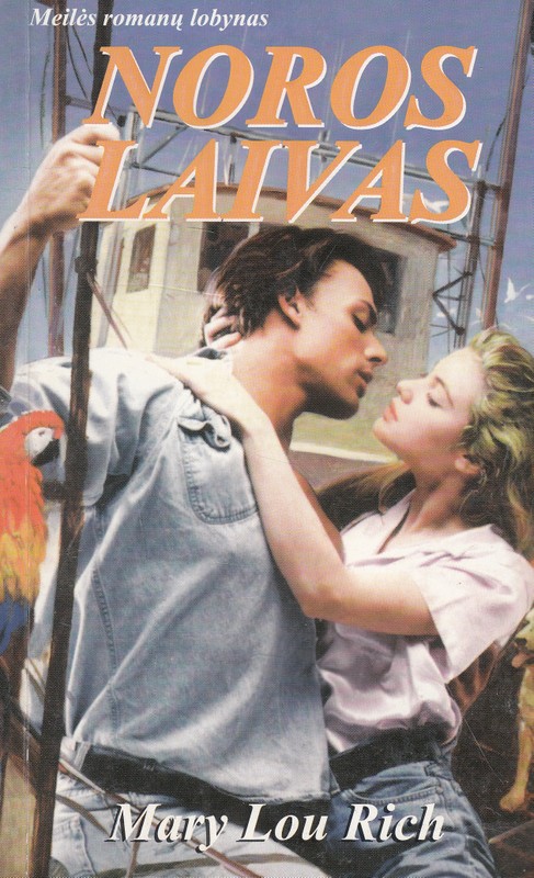 Noros laivas