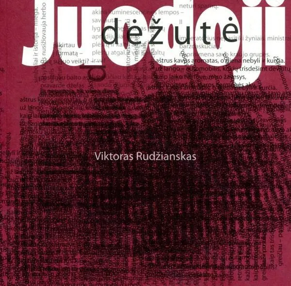 Juodoji dėžutė