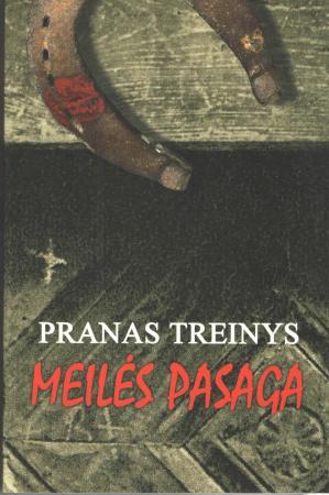 Meilės pasaga