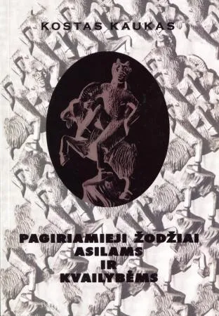 Pagiriamieji žodžiai asilams ir kvailybėms