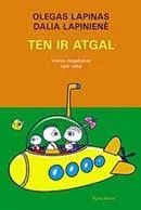 Ten ir atgal. Vienas megabaitas apie vaiką