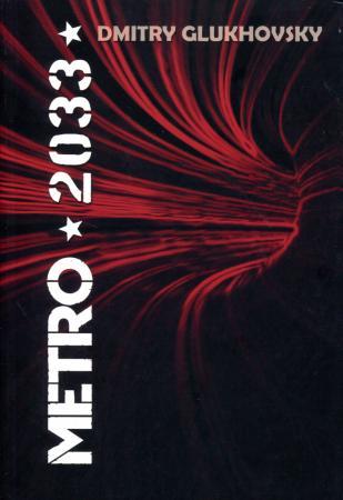 Metro 2033