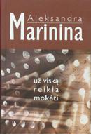 Už viską reikia mokėti
