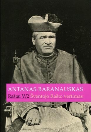 Antanas Baranauskas. Raštai T. 5/2