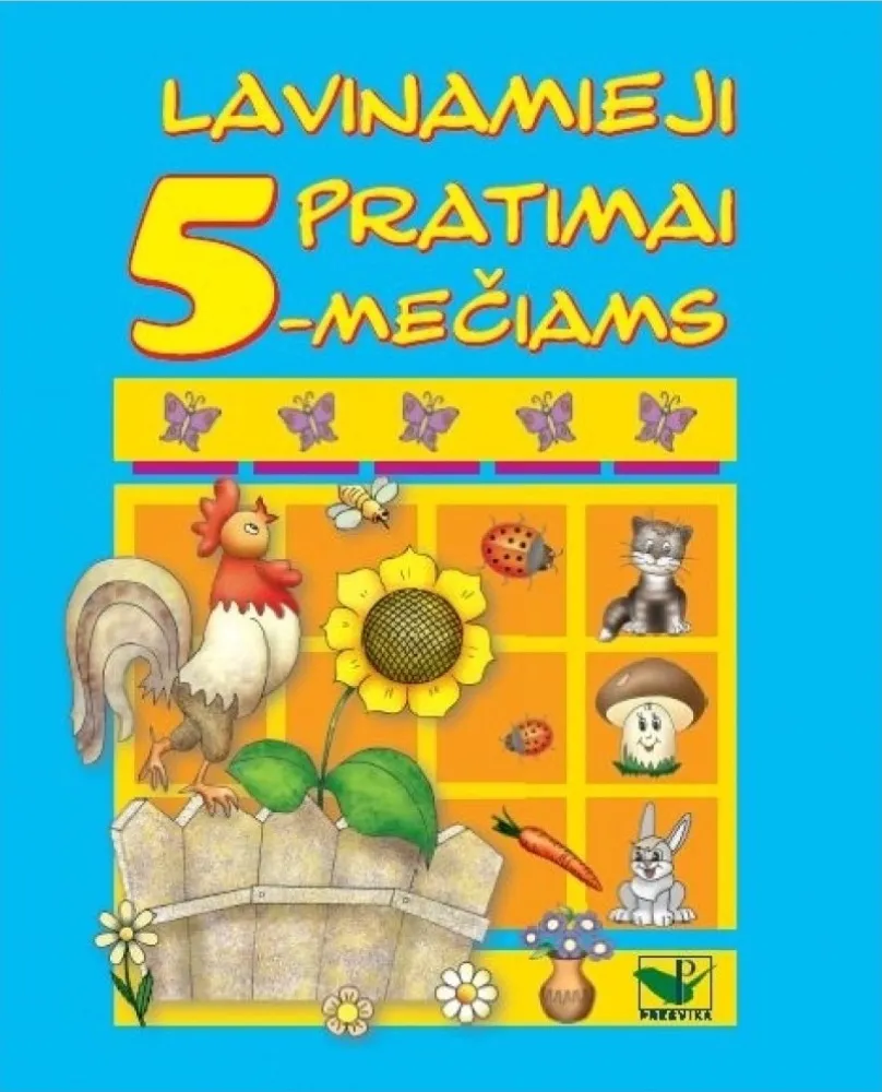 Lavinamieji pratimai 5-mečiams