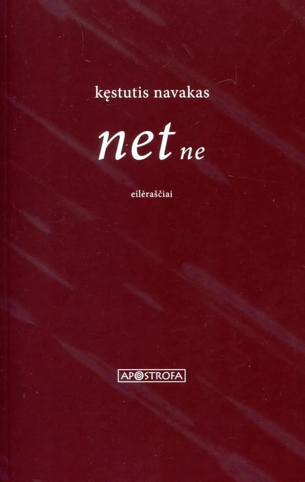 net ne