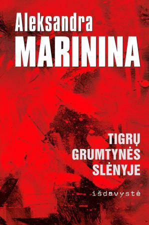 Tigrų grumtynės slėnyje. Išdavystė