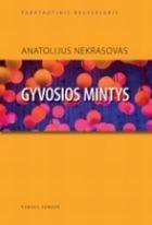 Gyvosios mintys
