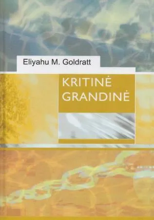 Kritinė grandinė