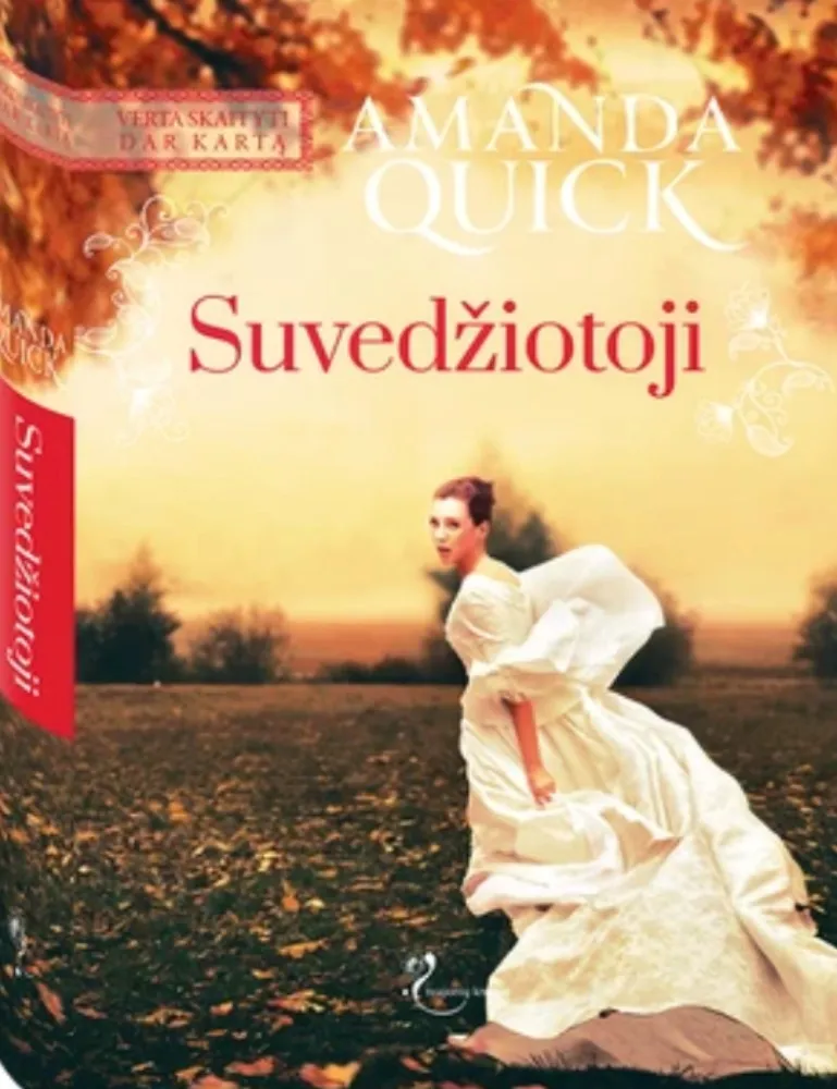 Suvedžiotoji