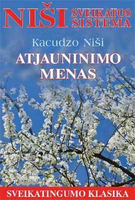 Atjauninimo menas
