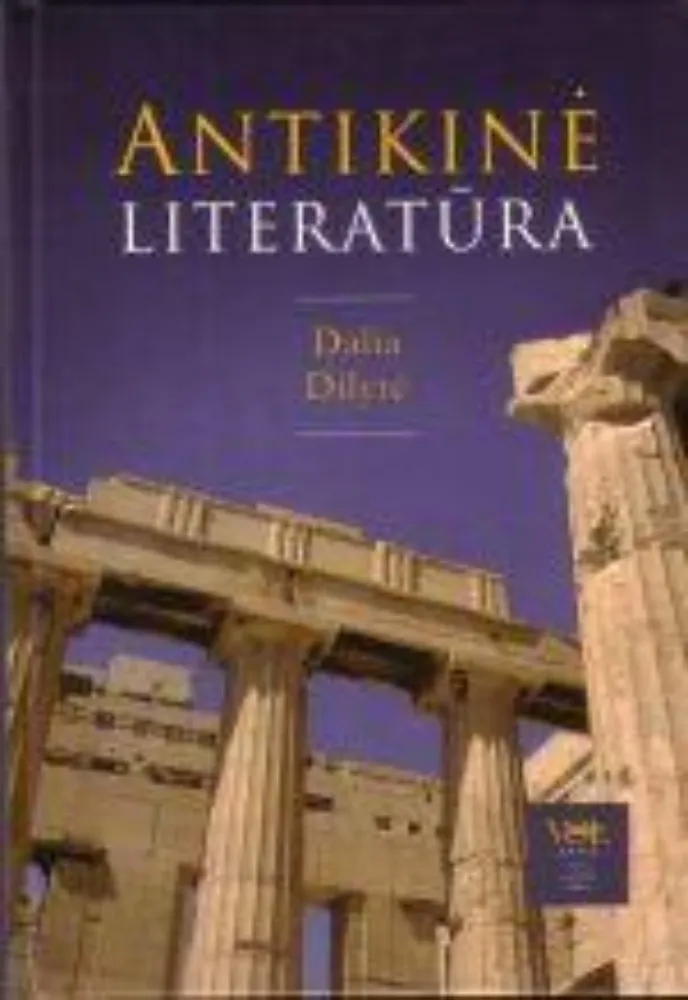 Antikinė literatūra