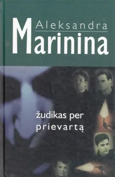 Žudikas per prievartą